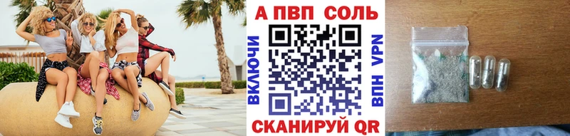 Наркошоп купить ГАШИШ  Alpha PVP  Меф мяу мяу  Конопля  Онега