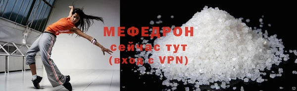 Альфа ПВП Сосновка