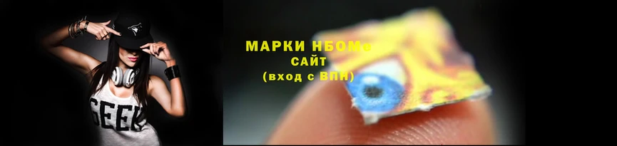альфа пвп VHQ Гусь-Хрустальный