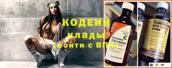 мефедрон мука Гусиноозёрск