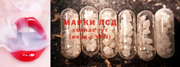мефедрон мука Гусиноозёрск