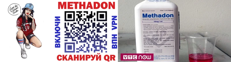 Купить  Онега  МЕТАДОН мёд 