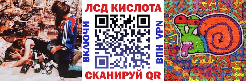 Марки NBOMe 1,8мг Онега
